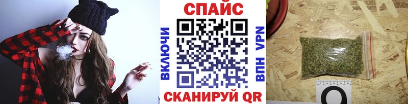 купить наркотики сайты  это Telegram  БУТИРАТ оксана  Ливны 