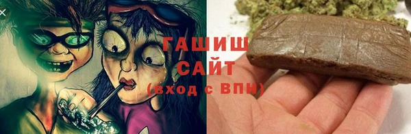 mix Балахна