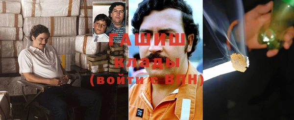 гашик Баксан