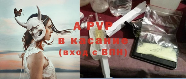 mix Балахна