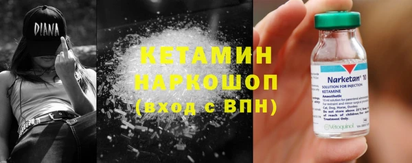 гашик Баксан