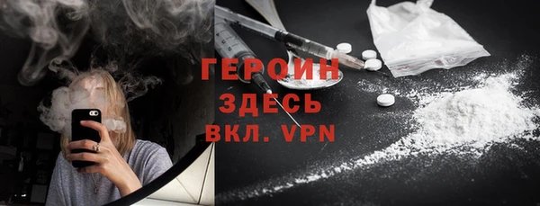 mix Балахна
