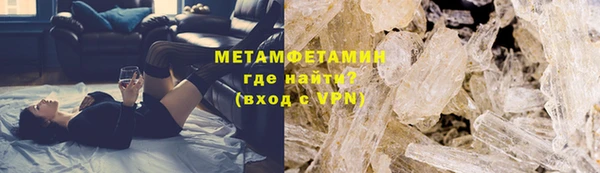 mix Балахна