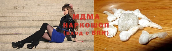 таблы Балабаново