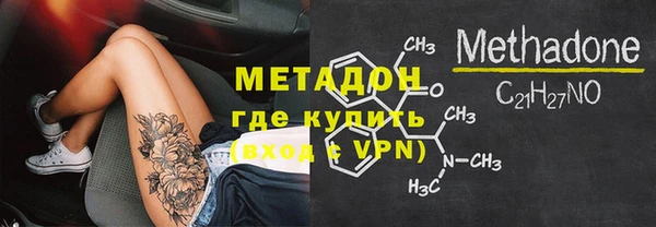 mix Балахна