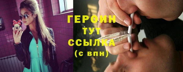 mix Балахна