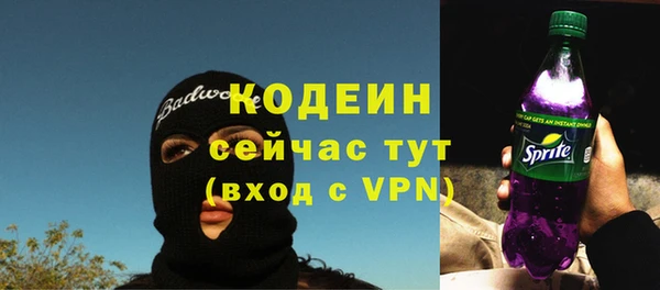 гашик Баксан