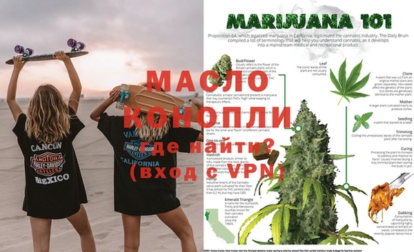 mix Балахна