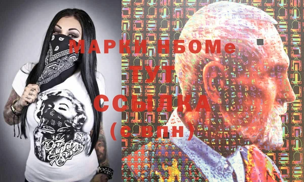 гашик Баксан