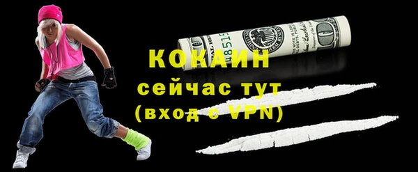 mix Балахна