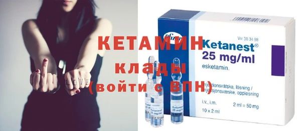 таблы Балабаново