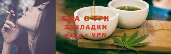 гашик Баксан