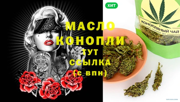гашик Баксан
