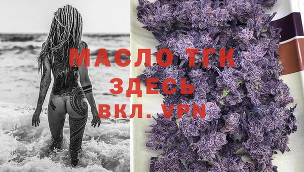 гашик Баксан