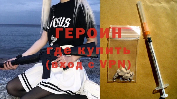 таблы Балабаново