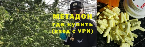 таблы Балабаново