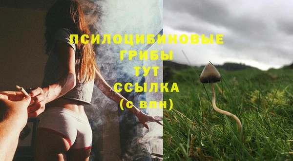 таблы Балабаново