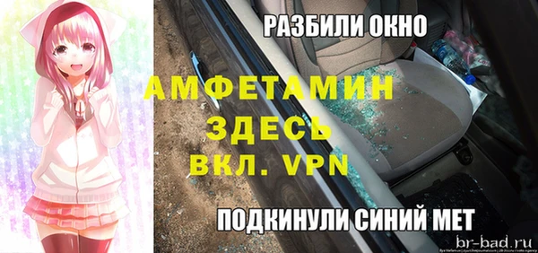 mix Балахна
