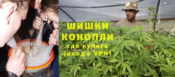 mix Балахна