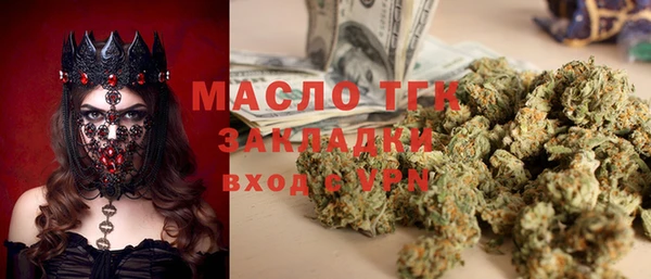 гашик Баксан