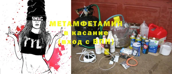 гашик Баксан