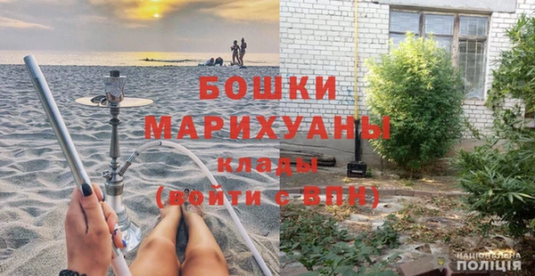 гашик Баксан