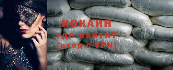 таблы Балабаново