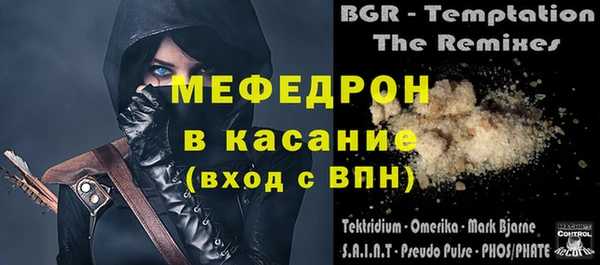 гашик Баксан