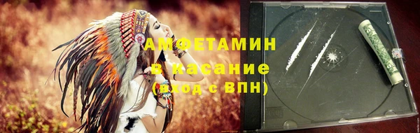 mix Балахна