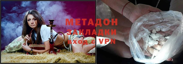 таблы Балабаново