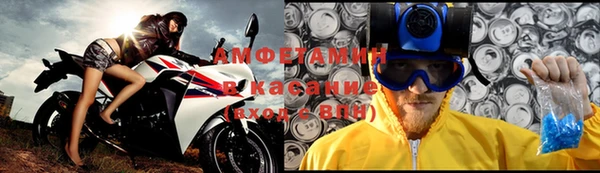 таблы Балабаново