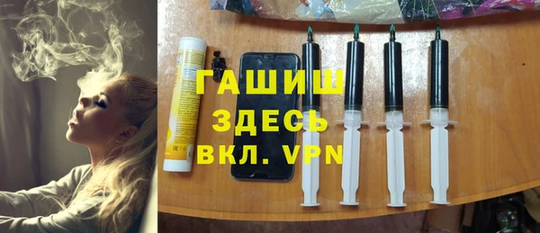 гашик Баксан