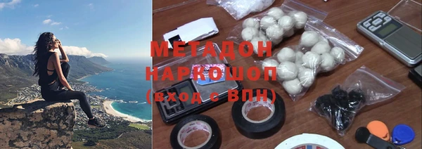 таблы Балабаново