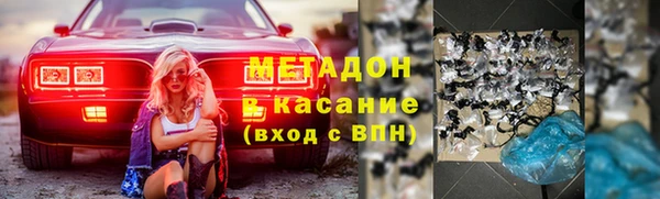 таблы Балабаново