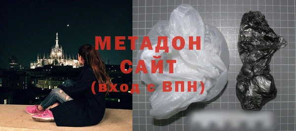 гашик Баксан