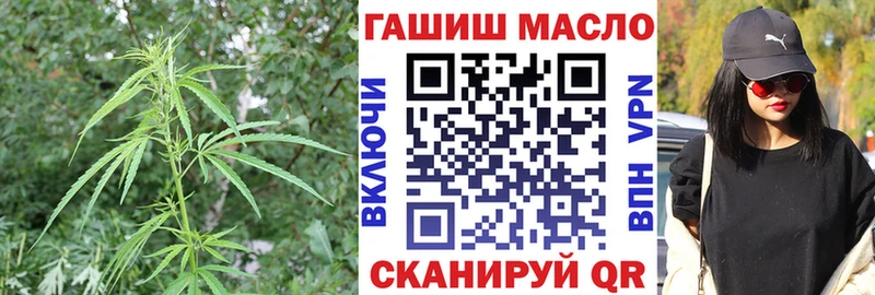кракен ONION  Ливны  ТГК вейп 