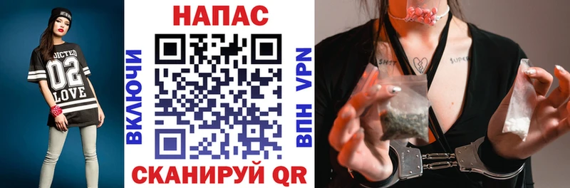 МАРИХУАНА AK-47 цена Ливны